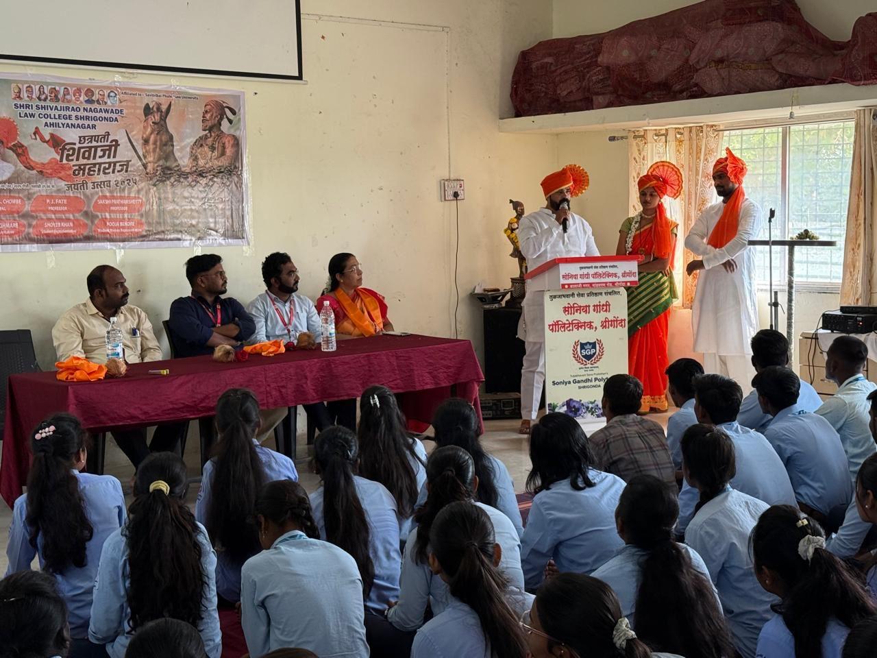 Cultural Performances