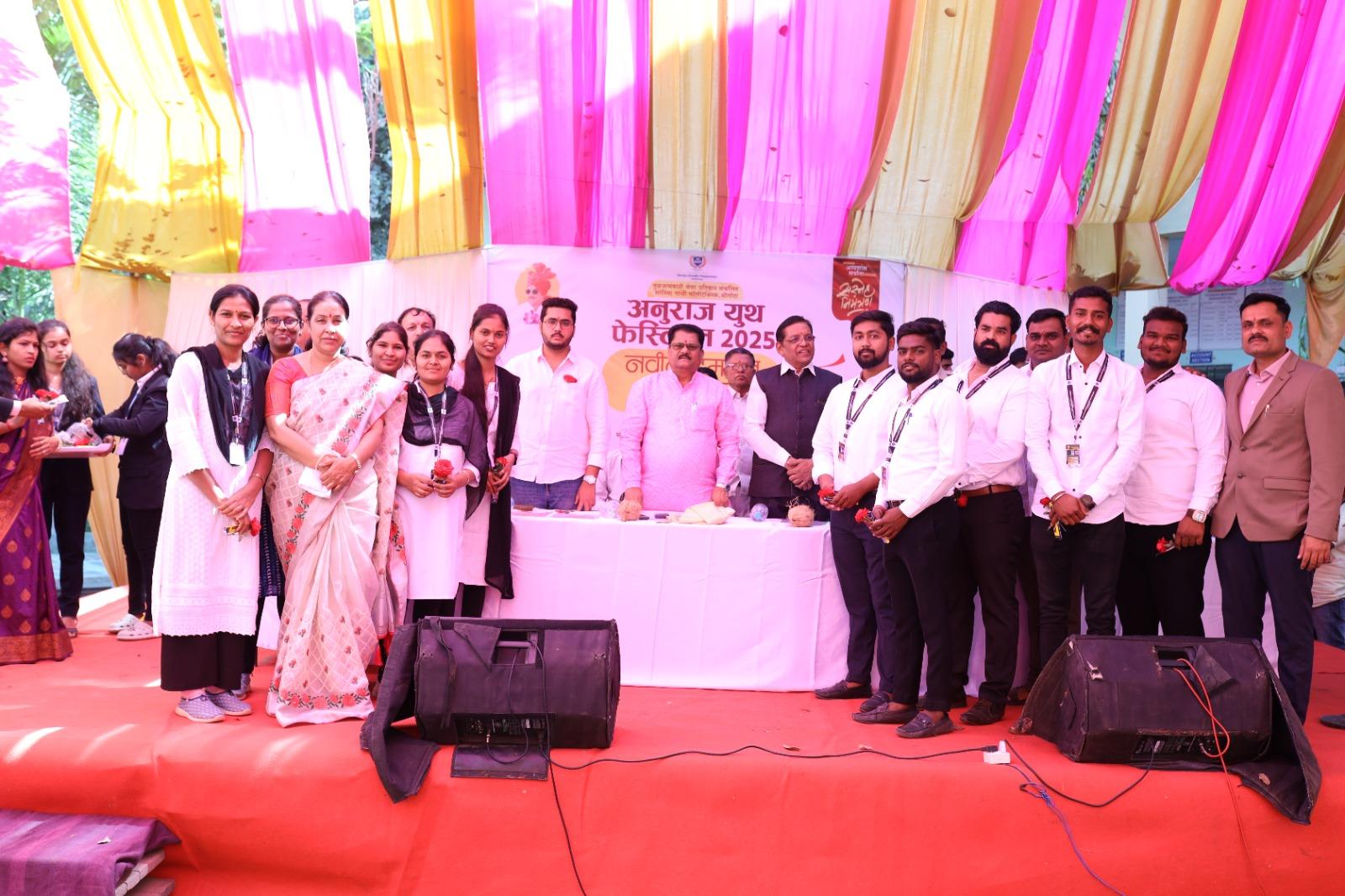 Anuraj Youth Fest 2025